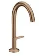 AXOR-HG-AXOR-One-Waschtischmischer-Select-170-mit-Push-Open-Ablaufgarnitur-Brushed-Red-Gold-48020310 gallery number 1